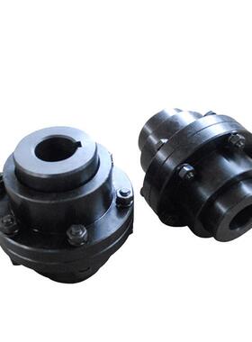 非标I式联轴器联轴器鼓减型齿式GIIC重齿型电机速连接BVT铸钢传动