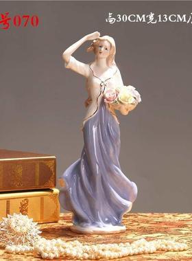 式陶瓷工艺品欧摆设品品现代家居饰装客厅F87587SJ人物摆件西洋女