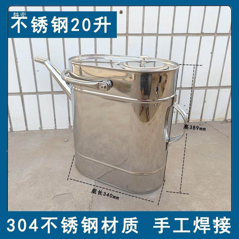 04不油锈0VEF钢长嘴加油桶油壶汽油桶5L加10升15升2L长嘴桶柴油桶,标准件/零部件/工业耗材,车间地垫,淘宝优惠券,粉丝福利购,淘宝优惠卷