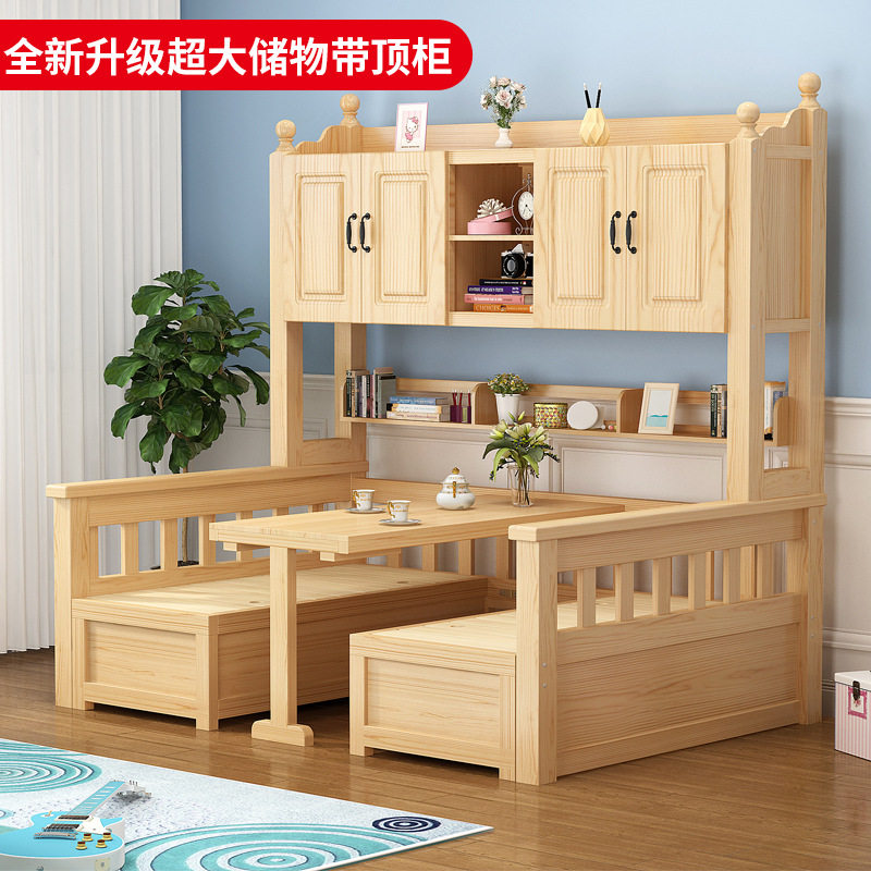 实木沙发床卡座床折叠客厅多功能小户型两用双人书桌储物柜沙发床