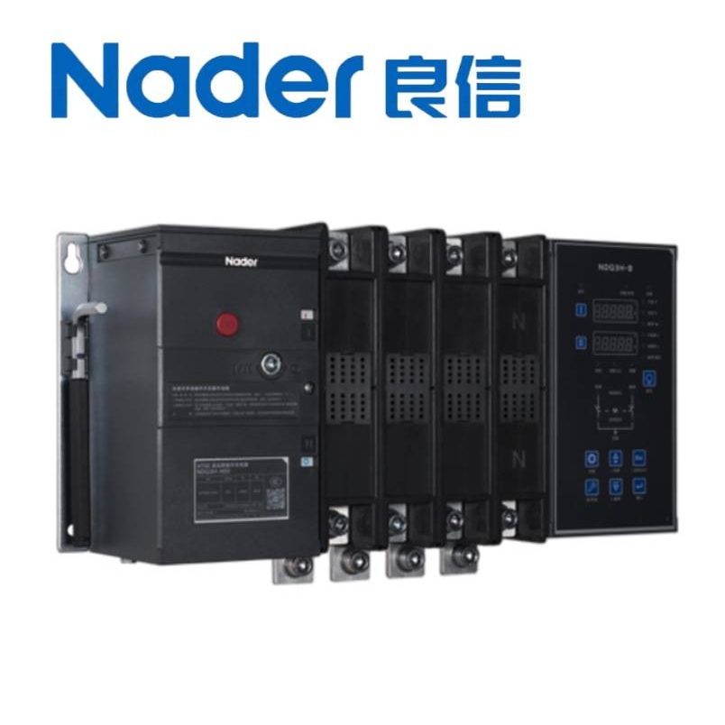 Ndear上海良信电器NDQ3H系列自动转换开关(PC级)16A20A32A63A125A