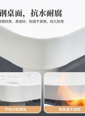 （MOJ家IA）莫家外户桌椅组合庭院花园别墅休闲现莫代HLY简约白色