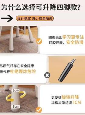 童学习椅子小学生写作坐业TKB椅正姿可调节写儿字椅家用矫书课桌