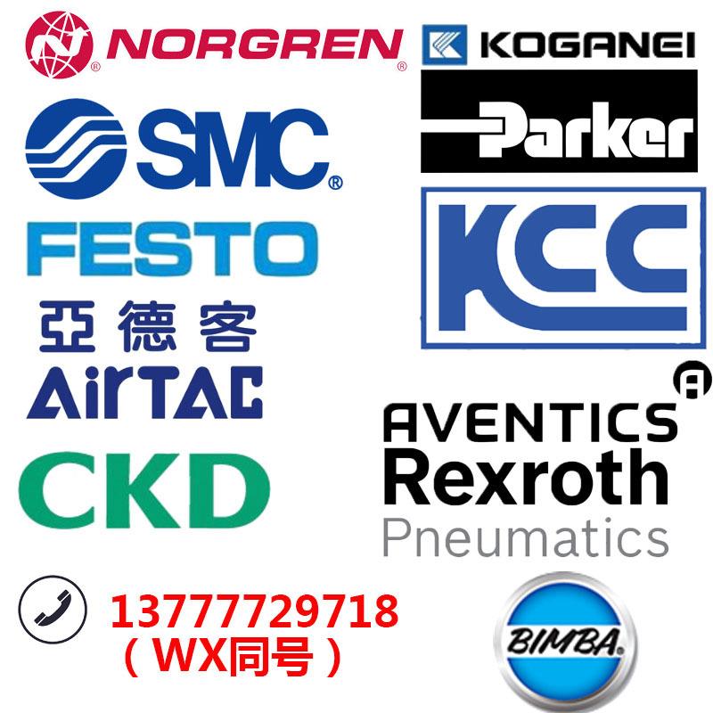 SC插线ZS-1--8-40-4-46-A-B-C-D-ML-G-4L-4GJTQ-5L-5D-5F-N1