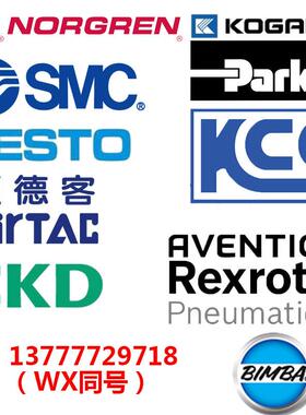 SC插线ZS-1--8-40-4-46-A-B-C-D-ML-G-4L-4GJTQ-5L-5D-5F-N1