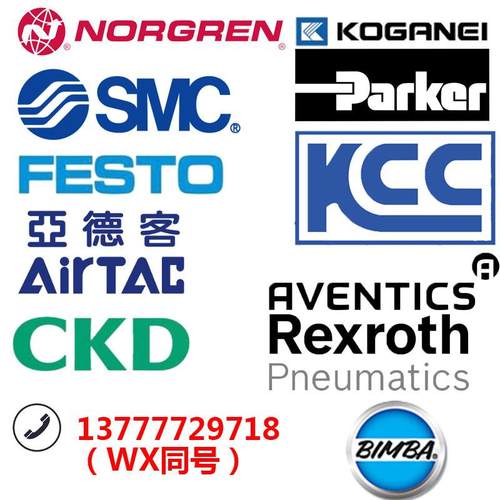 SC插线ZS-1--8-40-4-46-A-B-C-D-ML-G-4L-4GJTQ-5L-5D-5F-N1