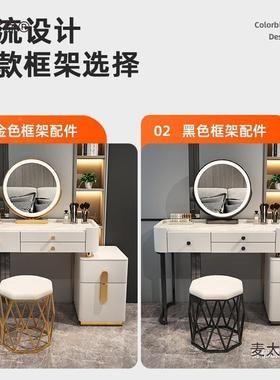 板缩化妆桌现代简约网红斗伸柜一体实木梳妆岩太台卧室化妆台sfsd