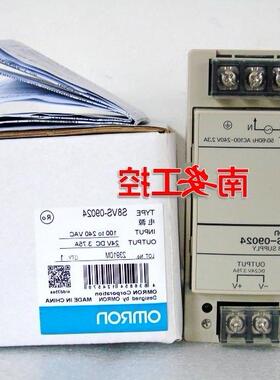 电源S8VS-03/024/默认项06024A/01524/090240A/12025824/241024/4