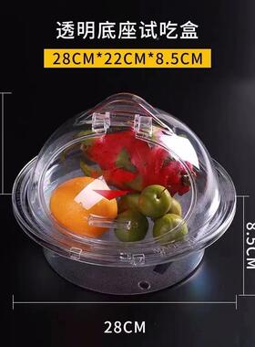 胖东示来超市果试MS-D002吃台试吃试饮水盒盒加厚加粗式款促销展