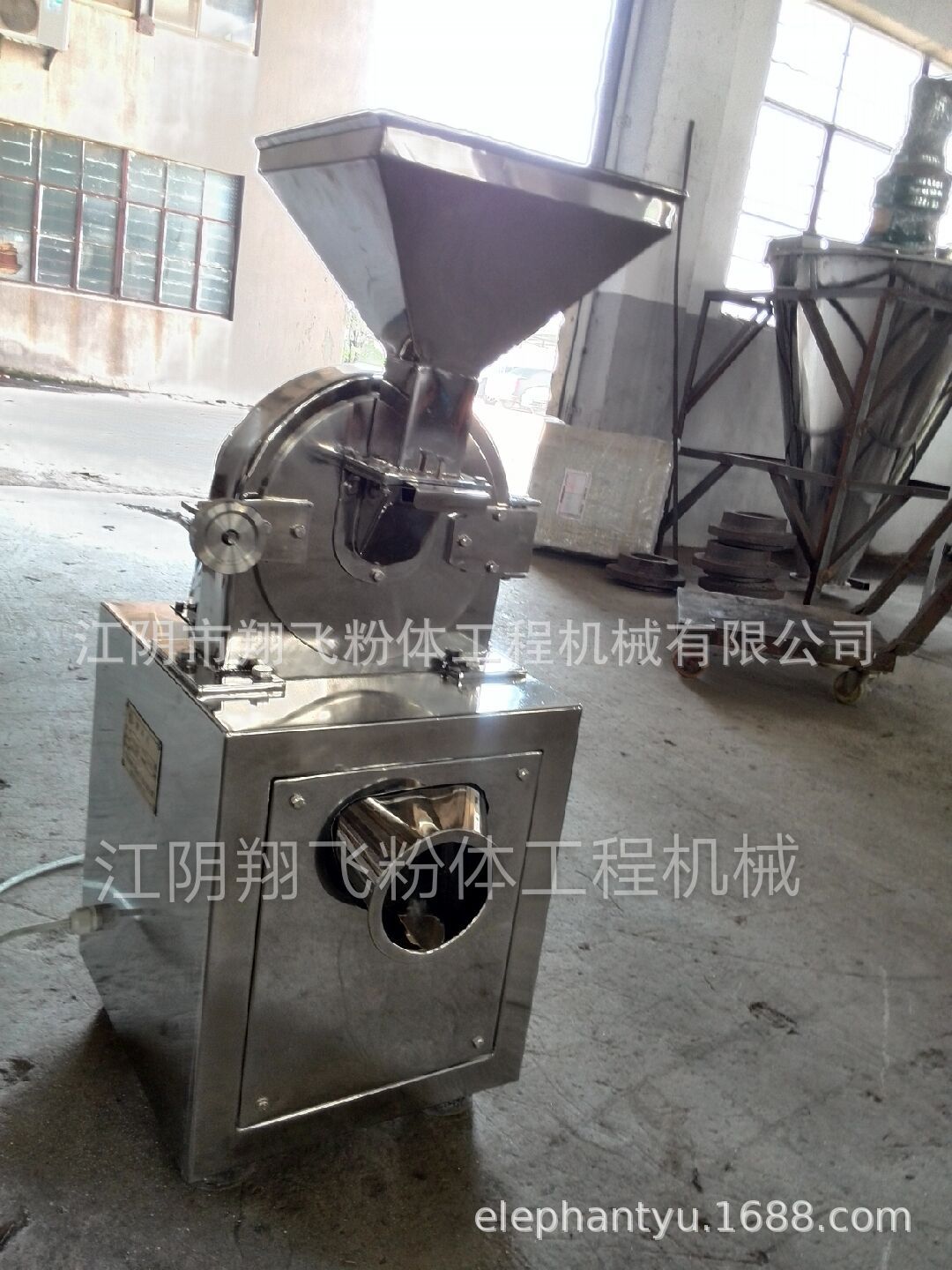 不锈钢低温水冷苏子肉豆蔻粉碎机