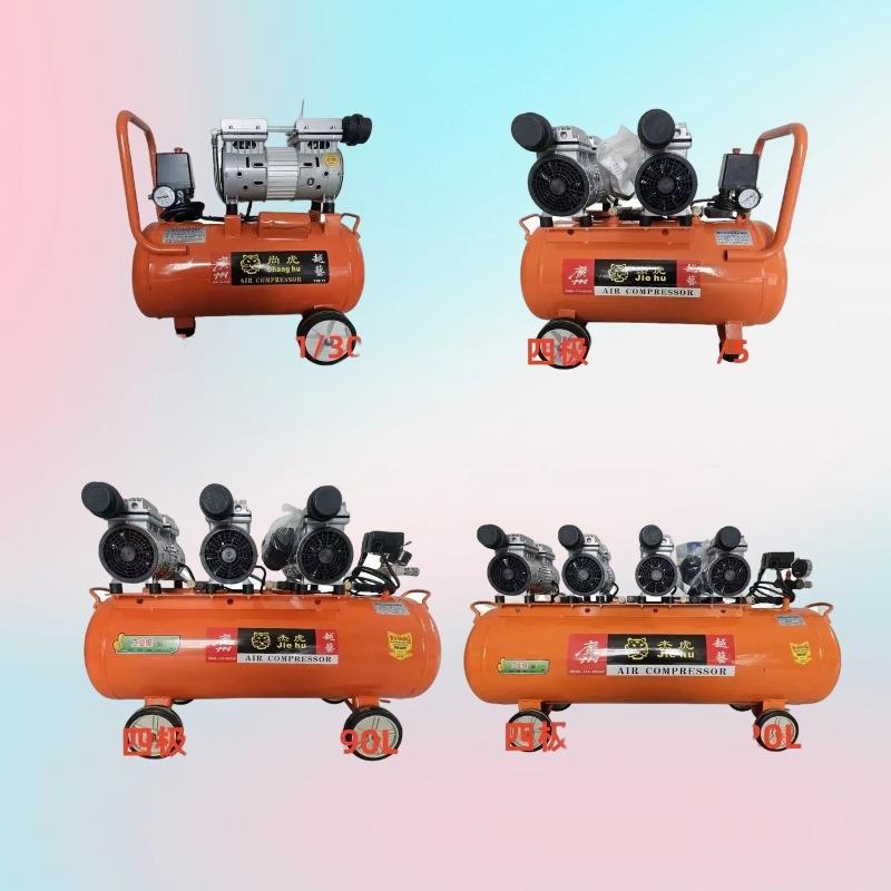 工业用活塞空压机30LL/50/90漆L/20小1型喷喷FRX-079涂用