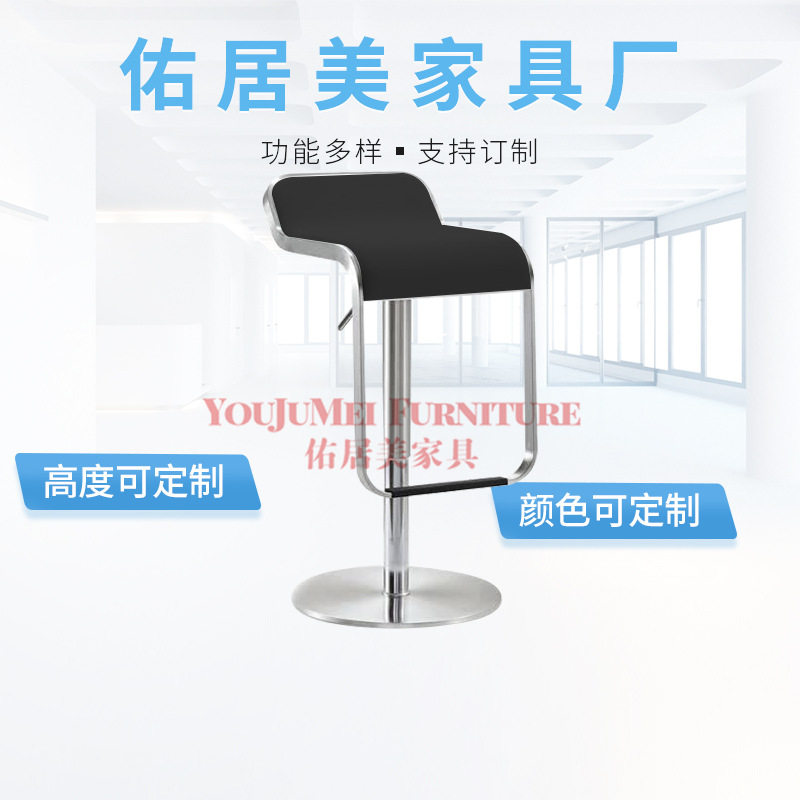 现代简约旋转升降吧凳不锈钢吧台凳高脚凳酒吧椅高脚椅升降凳转椅