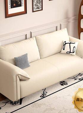 沙发客厅小户QUE出租屋型公寓民服装宿店接待区新款大象耳朵布艺