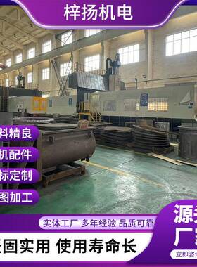 电OFT机转子支架G有M46蜗减速刷马达杆家W电质保