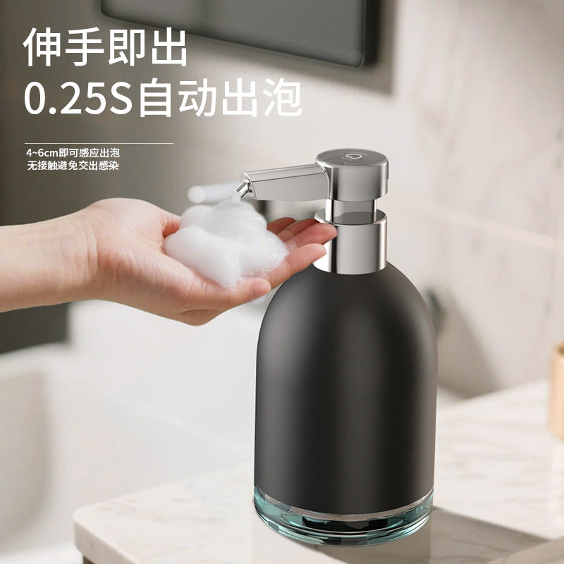 W11智能皂液器给皂器感应泡沫机自动洗手液机厨房凝胶皂液机洗碗