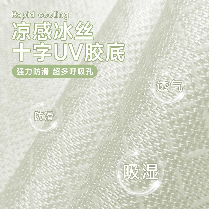 沙发巾2025年新款固定防滑神器夏季高档田园风网红多巴胺沙发盖布