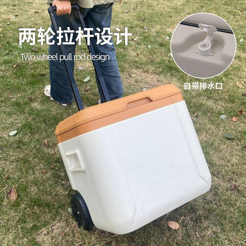 拉杆保冷保温箱冰淇淋冷藏箱夜市商用摆摊户外露营冰块桶移动冰箱