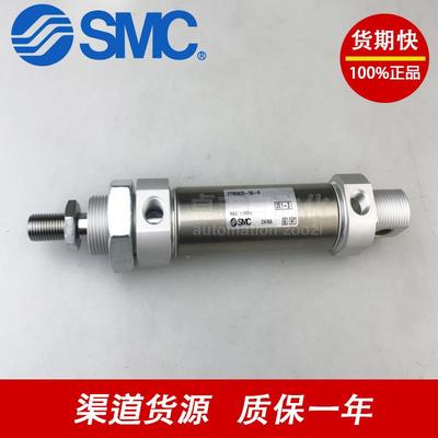 原装C85N16/CD815N6-25-50-75-1010-125-050-200-250-0QZJC-A-B