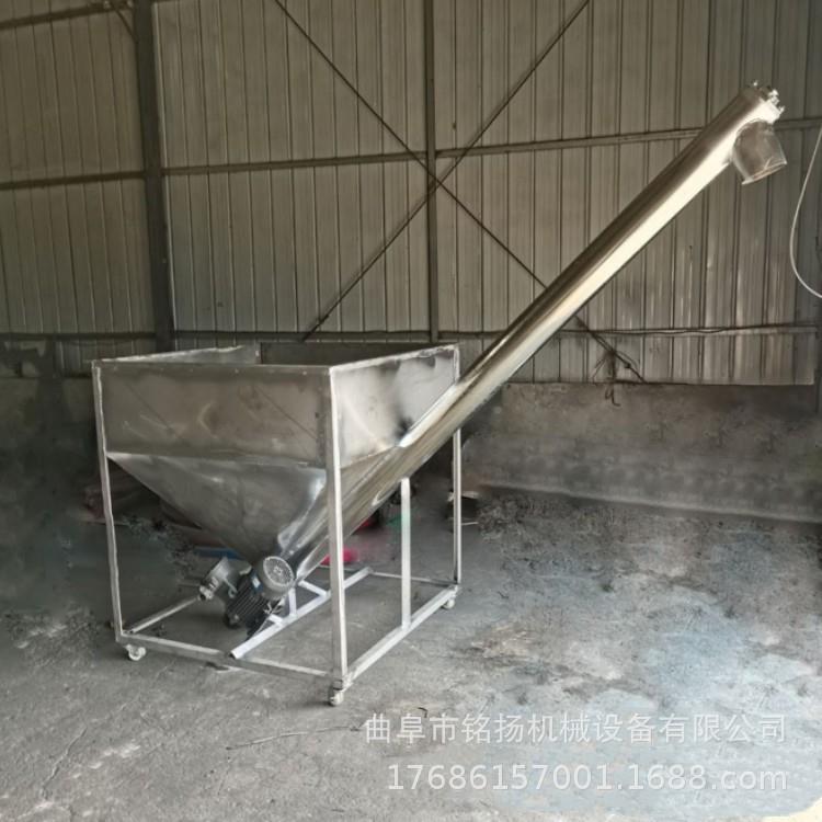 混凝U螺旋输送机食盐红糖不锈钢型土提升机筛沙土UPT自动上料机