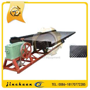 50槽摇床 选金设备 选矿床 沙槽摇床 倾斜床面摇床 选铋摇床