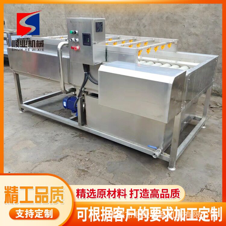 顺业平行毛辊自动去杂质清洗机