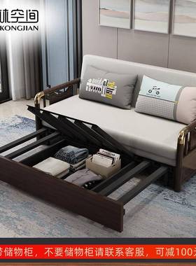 A10L人可折叠沙发床客厅两PCC用家用轻奢单小户能型木网红款多功