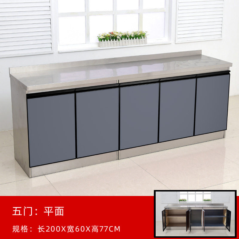 60不锈钢整体橱柜一体柜组合家用简约碗盘柜整体简易水槽套装瓦斯