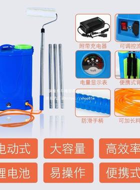 滚筒刷乳胶伸漆动滚涂墙机涂MZP刷工具刷基电膜油漆涂料滚筒缩杆