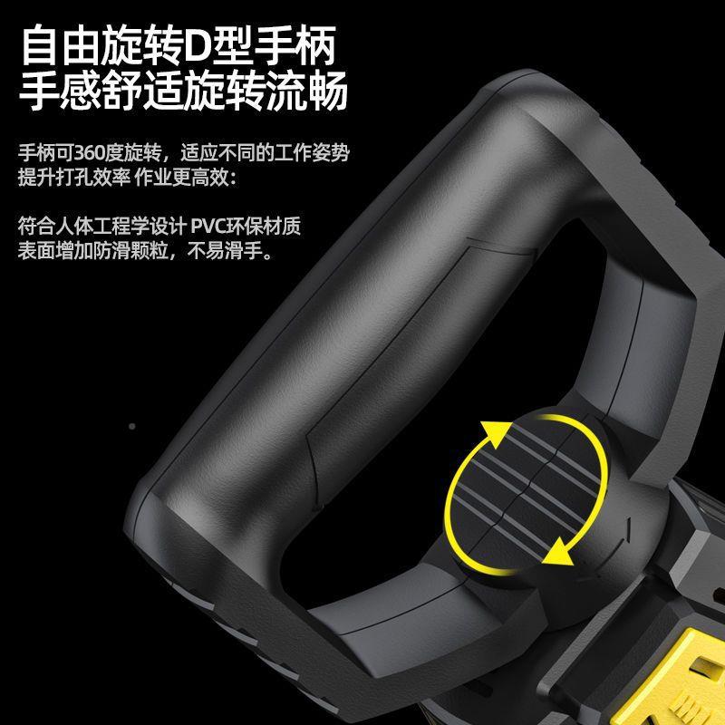 征野机钻大功油漆子粉DLM水泥搅灰率机多飞功能打灰机电钻腻搅拌