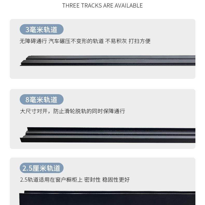 可拆卸无轨隐形折MAE叠门纱推拉式阳台金铝合防蚊伸缩网纱纱窗门,居家布艺,窗纱,淘宝优惠券,粉丝福利购,淘宝优惠卷