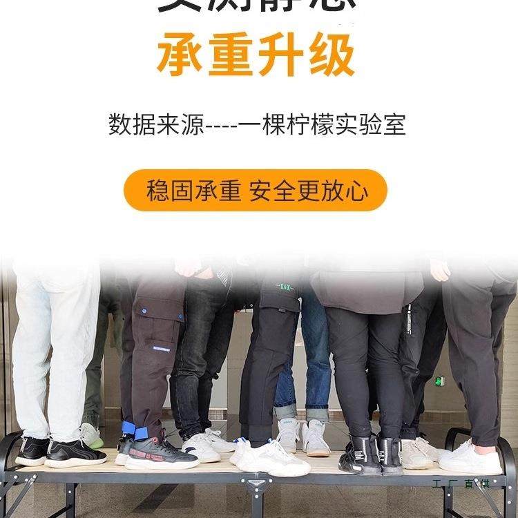 折叠单人985床办公室午家用简易床钢木床床架硬板床双人床宿休舍,住宅家具,折叠床,淘宝优惠券,粉丝福利购,淘宝优惠卷