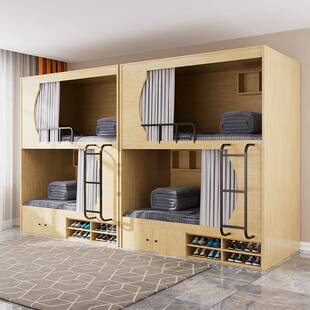 学生公寓床全包双层床太空舱上下铺床酒店民宿厢式床木制高低床