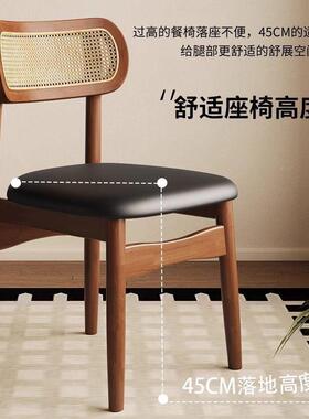 全实木餐椅式OPG用复古靠背餐椅中法古闲家酒店藤编椅子休网红凳