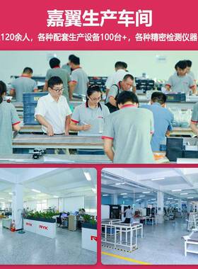 伺服电动缸5电动杆步进电机1力/2/推/吨大推重载电动HNE缸厂家HE1