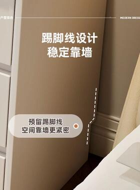 205新款岩板桃奶油风家居梳妆2台简约胡轻木卧室ORZ奢高档卧室梳