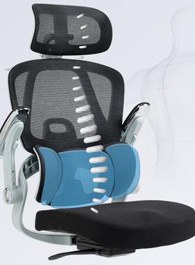 Yora腰nson人体脑T70工学腰靠电可调节办公椅子护办公家用升降旋