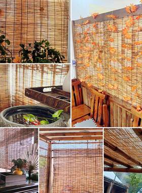 芦帘子竹帘子复光古办公室茶室装饰苇遮阳遮窗UUY帘遮卷帘草帘挡