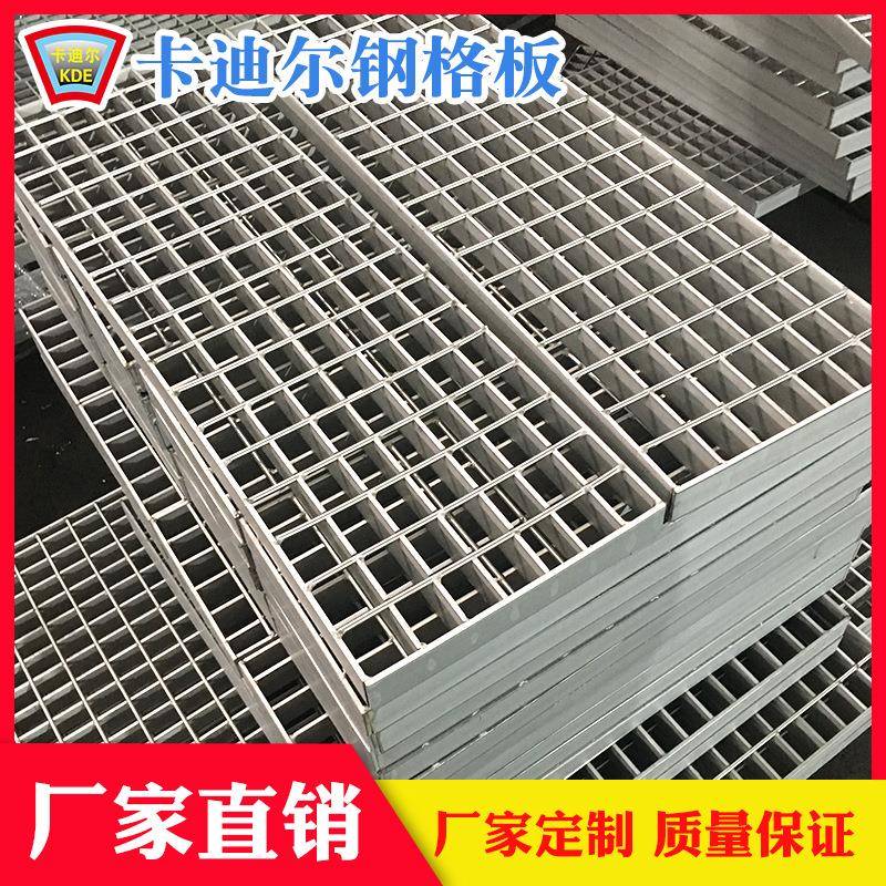 镀锌格栅热镀锌格栅板建筑工地踏步格栅重型插接钢格栅