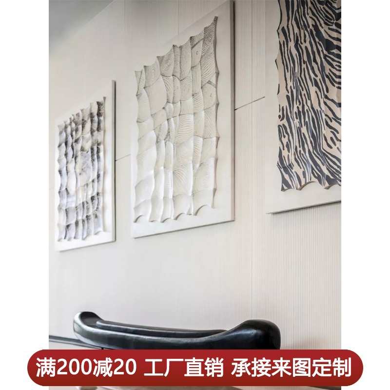 现代简约玄关装饰画过道餐厅楼梯样板间售楼部立体画手绘油画挂画图片