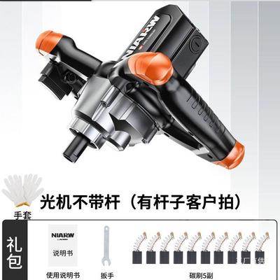 电动搅拌器商打用浆打灰工业大功机率涂料油漆子腻粉水泥搅拌ALlt