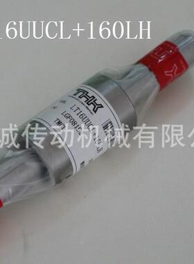 LR4095LR5670130LRB50130LRU25.4LR1547ZLR2055Z