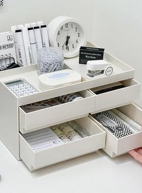 整纳盒抽屉式面桌宿舍书桌简约理盒CTK多功能文具学生办公室置收