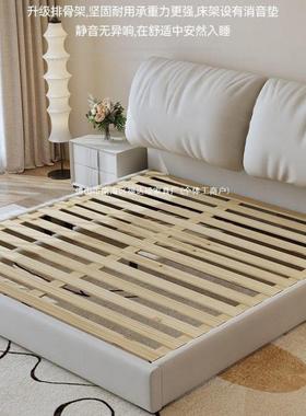 大象耳朵现代布艺床.IKS人米主卧双床大意式床床头软包卧室榻榻米