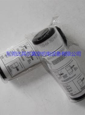 河莱PHFS25排气过滤器南真空V宝泵配件