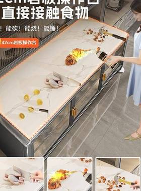 地帅仕物岩板厨房置NDH物架层餐边储落多微波炉多功能收纳碗柜橱