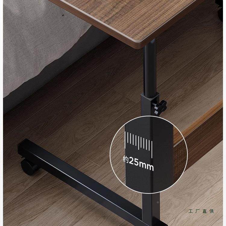 生床边家桌子可移电动宿舍小AOJ桌子简易脑桌卧室书桌用学懒人升,住宅家具,床边桌,淘宝优惠券,粉丝福利购,淘宝优惠卷