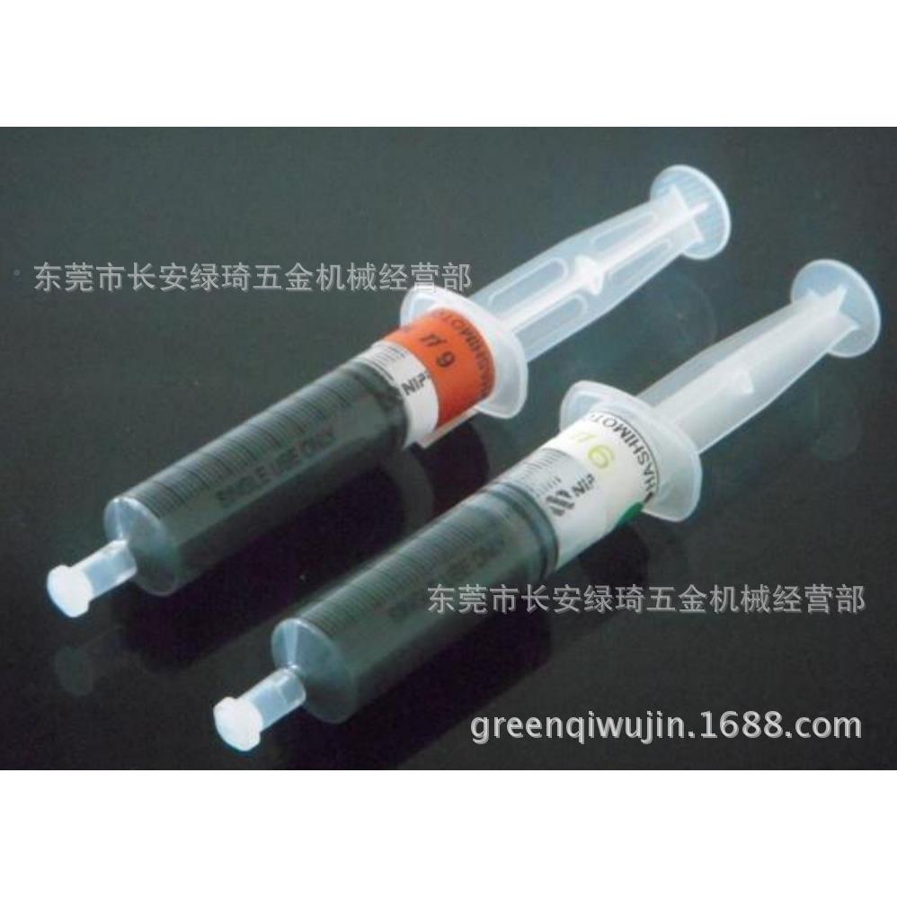 HASHI结MOT钻石膏研磨膏抛光膏1u3u1u3u6u9u6u9u单晶多结晶原O装