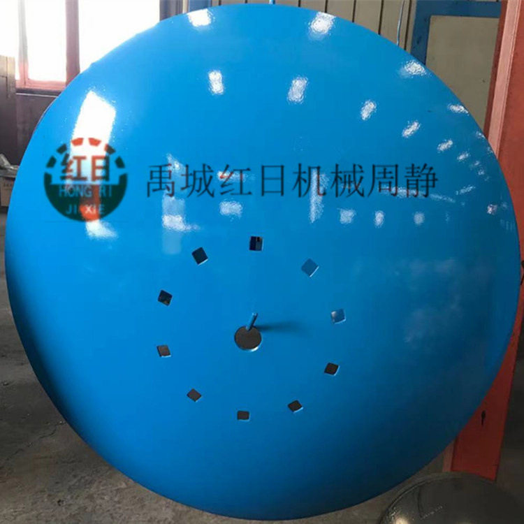 710mm圆盘犁片   锰钢热处理缺口耙片  S型弹齿   农机配件耙片