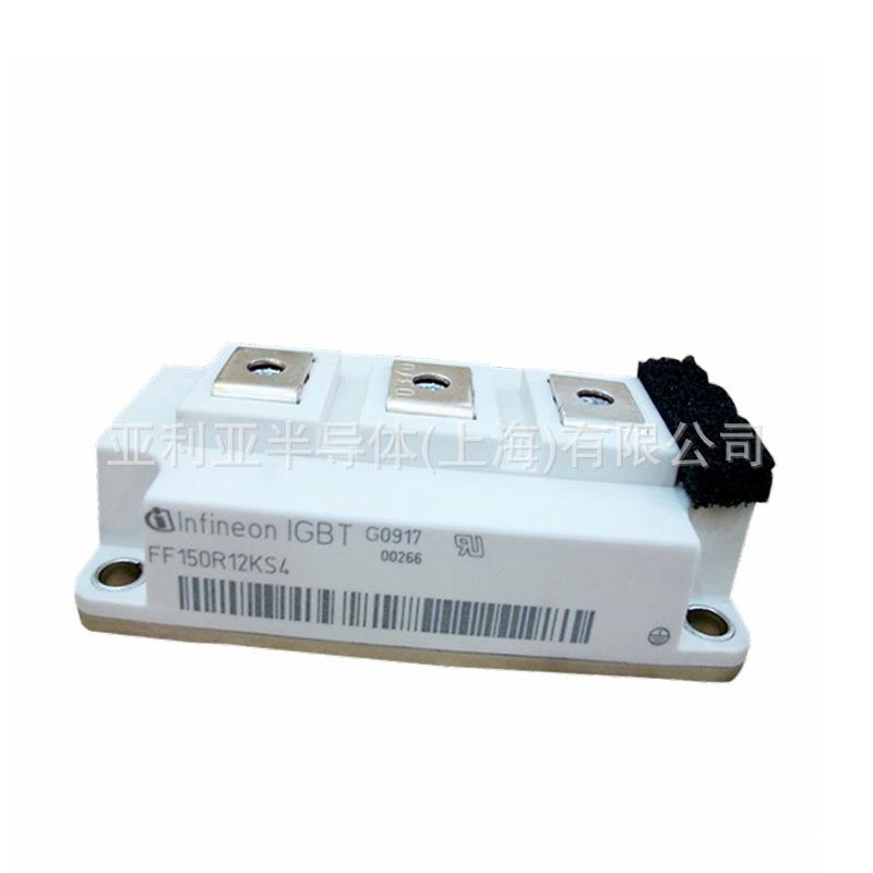 FF1元5IUIR12KS4I0GBT驱动双向晶闸管高压igbt电子器件新批次