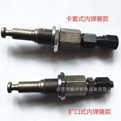 多点油泵配件小电泵体油嘴DDB动润活塞柱塞泵滑螺纹M2干0*1无品牌